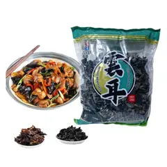 GENERICO - Hongos Seco Wenyi Auricula Judae 1kg Sofit