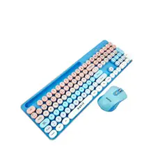 HAVIT - KIT TECLADO Y MOUSE INALAMBRICO CELESTE  KB832GCM-SP