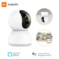 XIAOMI - Cámara de seguridad 360° 2K Ultra Nítida C300 - Blanco