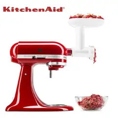 KITCHENAID - Batidora Artisan 4.7L + Picadora de Alimentos 5KSM150FGEER