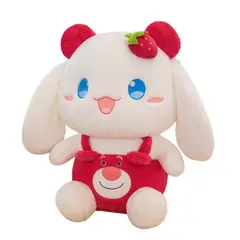 GENERICO - PELUCHE DE CINA LOTSO 65CM