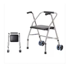 GENERICO - ANDADOR DE ALUMNIIO CON ASIENTO Y RUEDAS