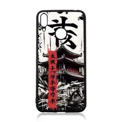 GENERICO - Funda Protector Case Para HUAWEI Y7 2019