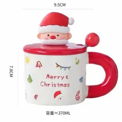 GENERICO - Taza Navideña con tapa y cucharita