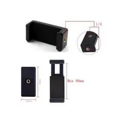 GENERICO - Adaptador Sujetador De Celular Para Parantes Tripodes 6,6 Pulgadas