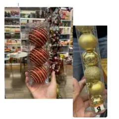 GENERICO - SET X3 BOLAS CINTA DORADA