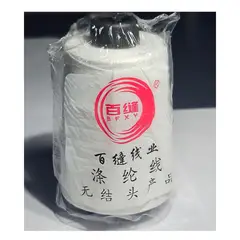GENERICO - 12 Conos De Hilo Pabilo Para Cerradora Cosedora De Sacos