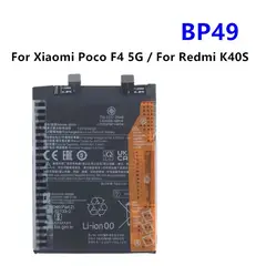GENERICO - BATERIA REDMI K40S - Poco F4 5G - BP49 NUEVO