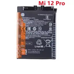 GENERICO - BATERIA REDMI Mi 12 Pro - BP45 NUEVO