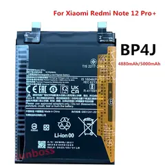 GENERICO - BATERIA REDMI NOTE 12 PRO +  BP4J NUEVO