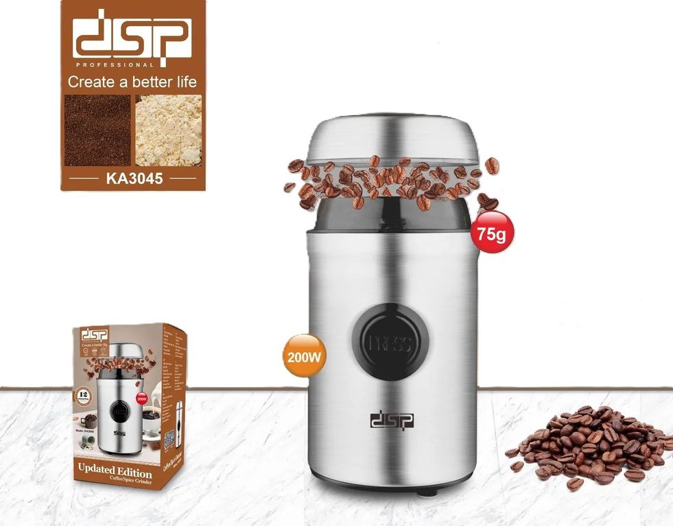 Molinillo de cafe KA3045
