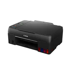 CANON - Impresora Multifuncional G2160 Pixma Escaner Copia