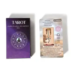 GENERICO - CARTAS DE TAROT TROQUELADAS PARA PRINCIPIANTES