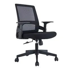 MURA - Silla de Oficina Rock Negro