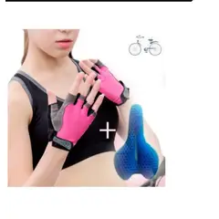 GENERICO - Pack 1 par guantes ciclista + 1 asiento gel