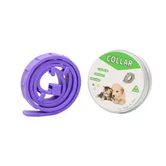 GENERICO - COLLAR ANTIPULGAS PARA PERRO PEQUEÑO EN LATA - COLOR MORADO