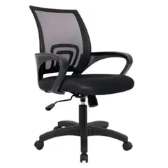 GENERICO - Silla Oficina de Escritorio x2 Giratoria Ergonomica