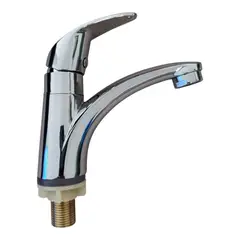 GENERICO - Grifo Llave Monocomando Agua fría para Lavabo Lavamanos Acero Cromado