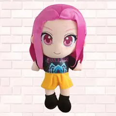 GENERICO - Peluche Mira Guerreras Kpop Hunters - Mide 30 cm alto