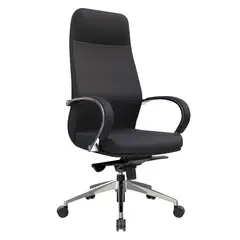 OFIDEAS - Silla de Oficina Ergonómica Atiz Negro Cuero Presidente