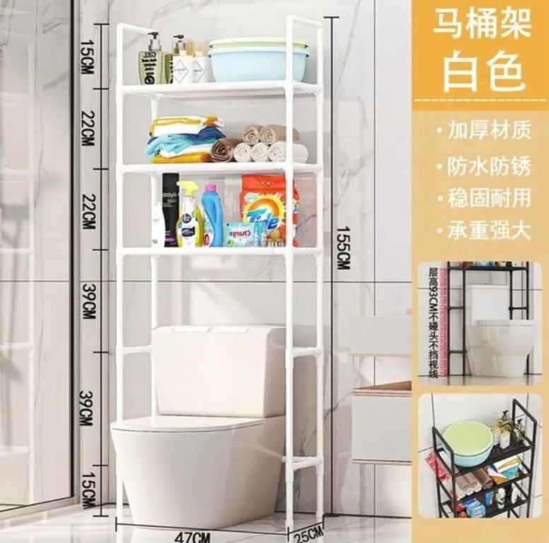 Organizador de Baño Estante de Inodoro Multifuncio