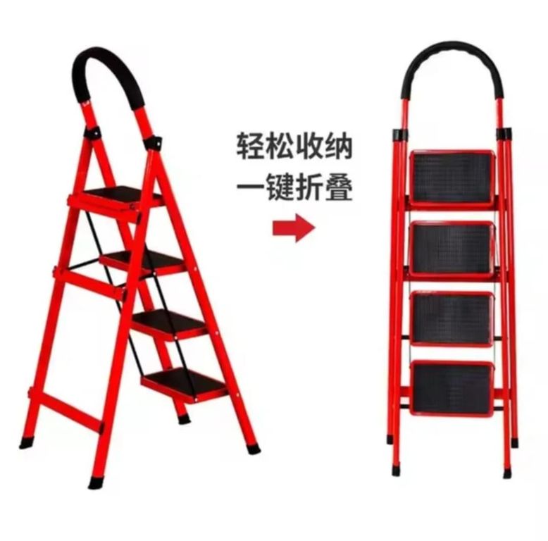 Escalera Tijera Plegable de 4 Escalones Multifunción Soporte Seguro