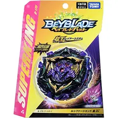 TAKARA TOMY - BEYBLADE BURST B-175 LUCIFER THE END