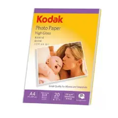 KODAK - Papel Fotografico Paper Brillante 230gr A4 x 20Hojas