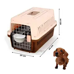 GENERICO - Portador para Viaje de Dog L60 Marron Y+Banderitas Adhesivas