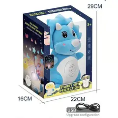 GENERICO - Peluche en forma de Dinosaurio con Proyecto