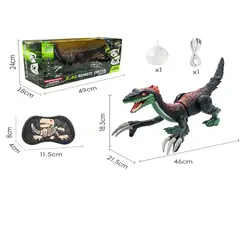 GENERICO - DINOSAURIO CONTROL REMOTO