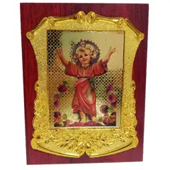 GENERICO - Retrato Cuadro Religioso Divino Jesus Pergamino