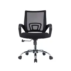 MURA - Silla de Oficina Atlantis Negro