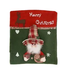 GENERICO - Fundas de Sillas Navideñas diseño Papa Noel