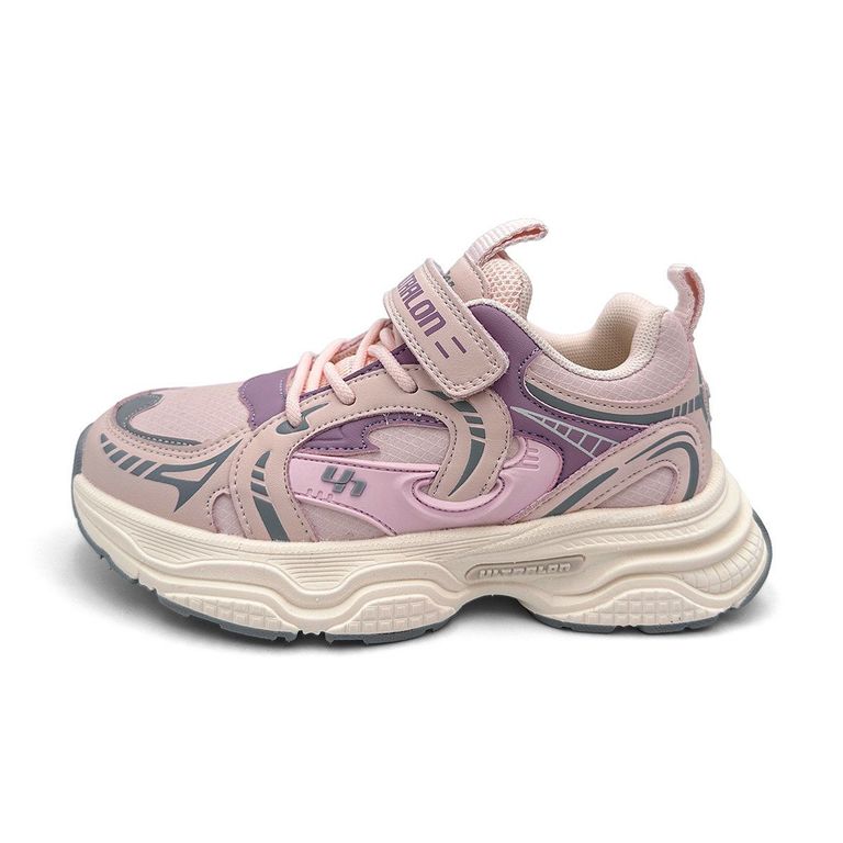 Zapatillas Urbanas Ultra Rays para Niño