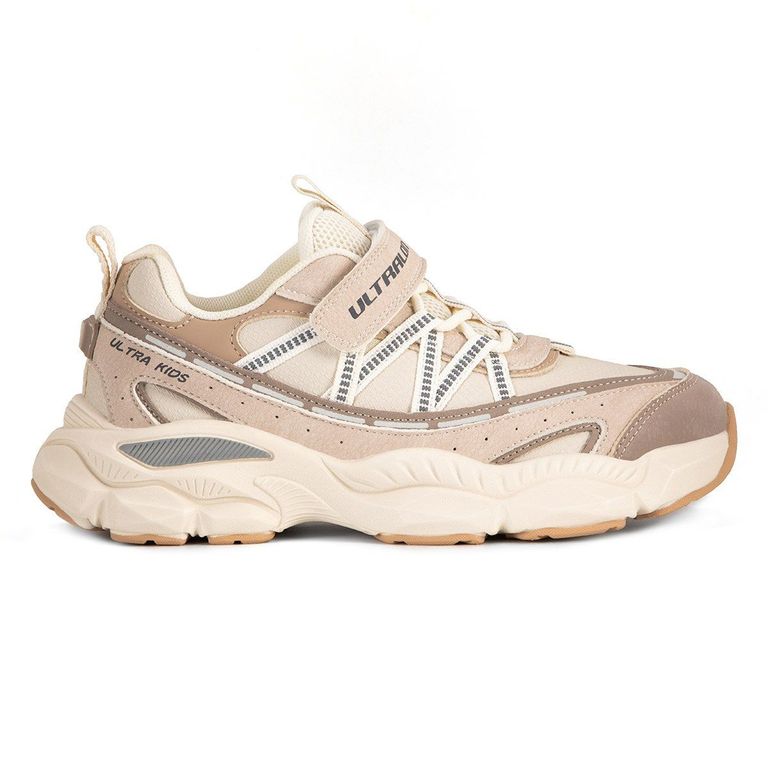 Zapatillas Urbanas Ultra Hoops para Niño