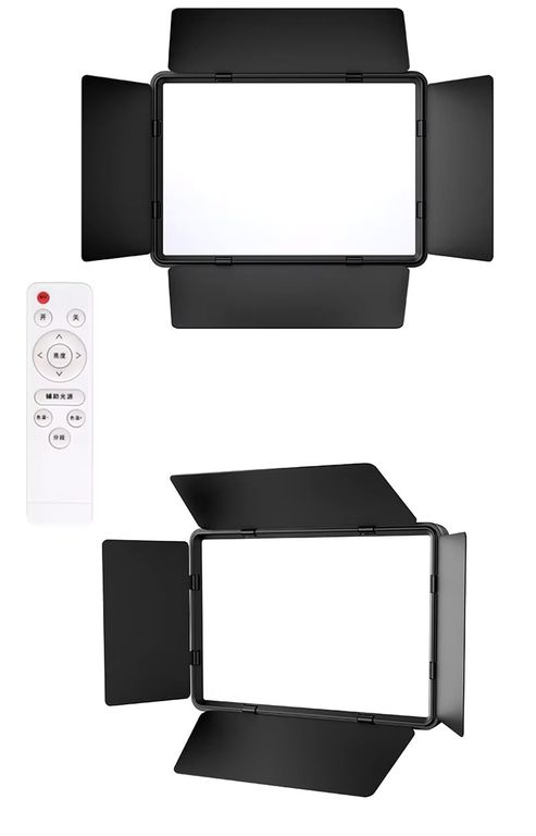 Paneles De Iluminación De Grabación De Luz Led Profesional Foto Kit X2