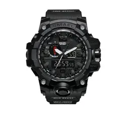 SMAEL - Reloj Deportivo Dual Time