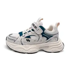 ULTRALON - Zapatillas Urbanas Ultra Rays para Niño