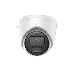 HIKVISION - CAMARA DE VIGILANCIA DE 4MP BLANCO PN DS-2CD1347G2H-LIU