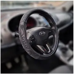 GENERICO - Funda De Volante Deportivo +Diseño Trensado Premiun