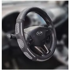 GENERICO - Funda De Volante Deportivo +Diseño Galactico Premiun