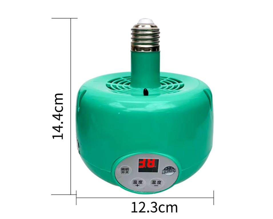 Lámpara De Calefacción 300w Con Sensor Temperatura Aves Reptiles