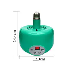GENERICO - Lámpara De Calefacción 300w Con Sensor Temperatura Aves Reptiles