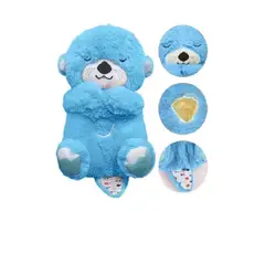 GENERICO - PELUCHE SENSORIAL MUSICAL QUE RESPIRA CON LUZ PARA NIÑOS