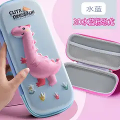 GENERICO - CARTUCHERA 3D ESCOLAR DISEÑOS PARA NIÑAS KAWAII