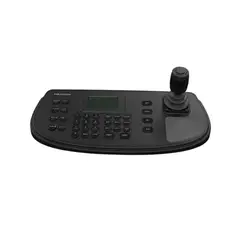 HIKVISION - CAMARA DS-1200KI MANDO PANTALLA LUMINOSA LCD PN DS-1200KI