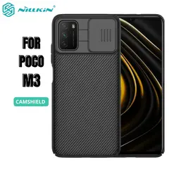 NILLKIN - Case Camshield Black - Poco M3