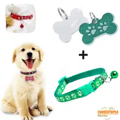 GENERICO - PLACA Y COLLAR PARA MASCOTAS CON CASCABEL - VERDE