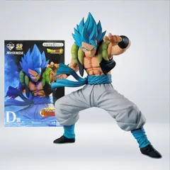 BANDAI - FIGURAS ICHIBANSHO SUPER SAYAN GOD GOGETA ULTIMATE